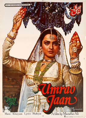 umrao jaan 1981 subtitles songs